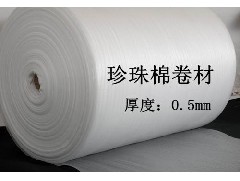 江门珍珠棉有哪些特性和用途呢？